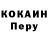 Экстази Cube Robert Grig