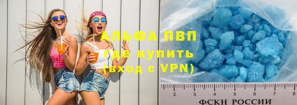героин Алзамай