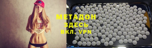 прущие крисы Алексин