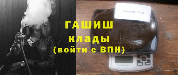 героин Алзамай