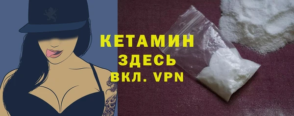 прущие крисы Алексин