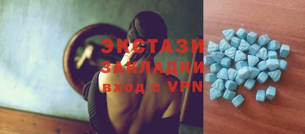 прущие крисы Алексин