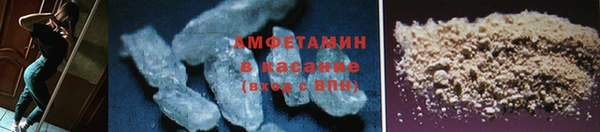 ГАЛЛЮЦИНОГЕННЫЕ ГРИБЫ Алексеевка