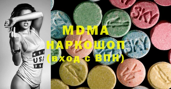 героин Алзамай