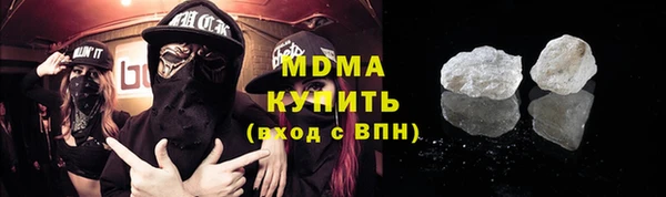 героин Алзамай