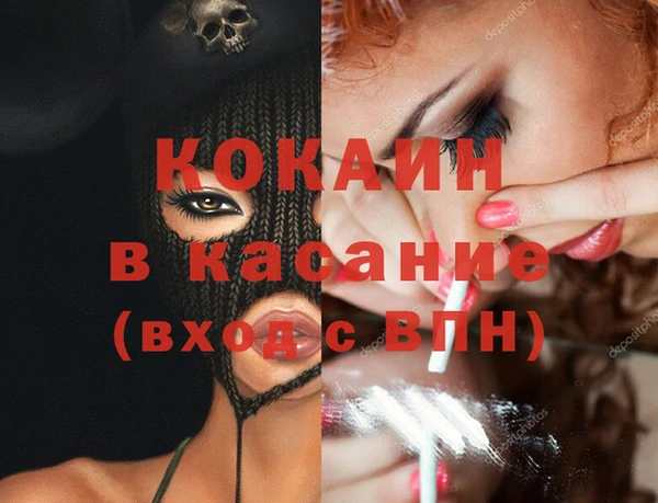 ГАЛЛЮЦИНОГЕННЫЕ ГРИБЫ Алексеевка