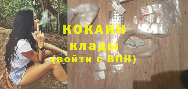 прущие крисы Алексин