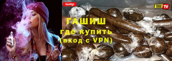 героин Алзамай