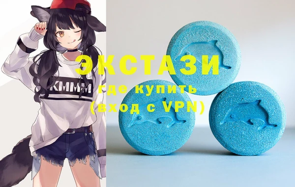 ГАЛЛЮЦИНОГЕННЫЕ ГРИБЫ Алексеевка