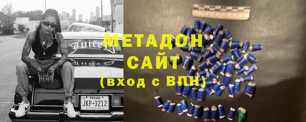 героин Алзамай